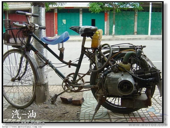 用汽车改的大排 v8发动机 - 天下大排 - 摩托车论