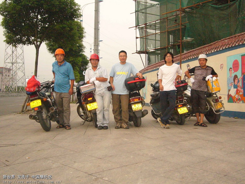 渔寮海鲜_苍南渔寮景区_海鲜小炒