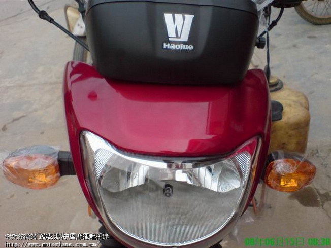 有谁知道豪爵-悦冠?说是新款车。 - 豪爵铃木 -