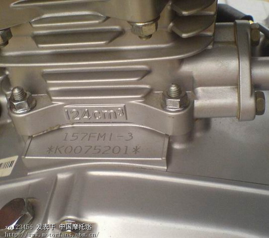 重庆主城区豪爵专卖店在哪? - 豪爵铃木 - 摩托