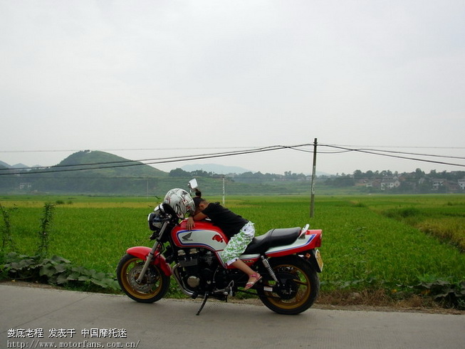 <em>父女</em>俩周6去。<em>乡村</em>发现 - 湖南摩友交流区 - 摩