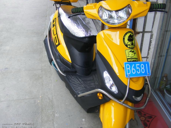 入手轻骑48CC助力车灵动QM48QT,上图! - 摩托