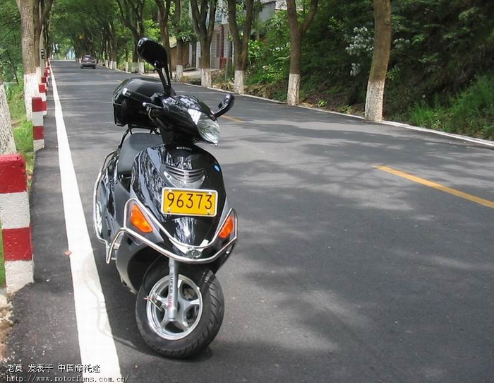 追梦VS海王星(市面最多的2种125踏板车大PK