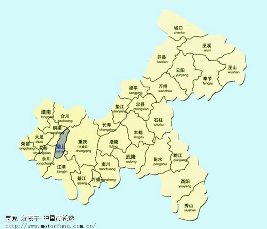 重庆市璧山县着力打造全国最大摩托车生产基地 !