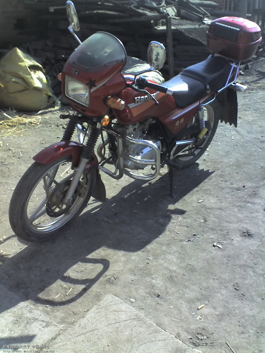 家帮忙看看这个车现在能卖多少钱(HJ125-1A)