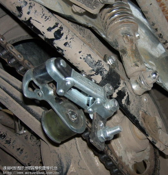 链子老掉,怎样调紧? - 维修改装 - 摩托车论坛 - 