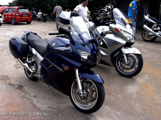 Honda st1300 comparison fj1300 #1