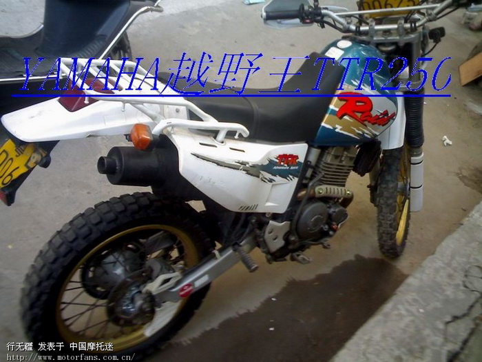 这车进藏行吗? - 激情越野 - 摩托车论坛 - 中国第