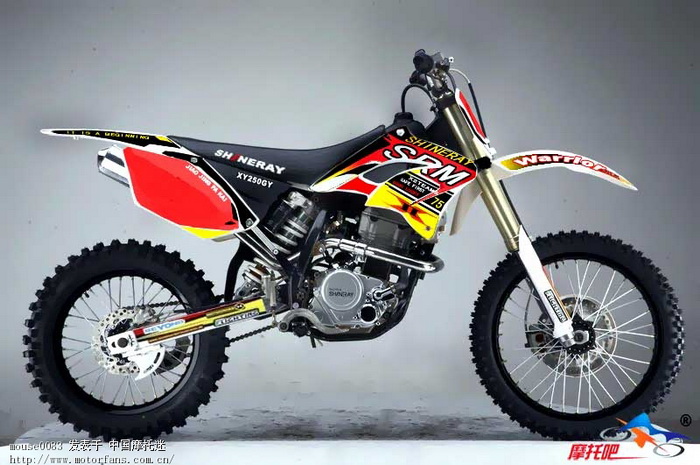 国产最强越野摩托车--鑫源X2 - 激情越野 - 摩托车论坛 - 中国第一摩托车论坛 - 摩旅进行到底!