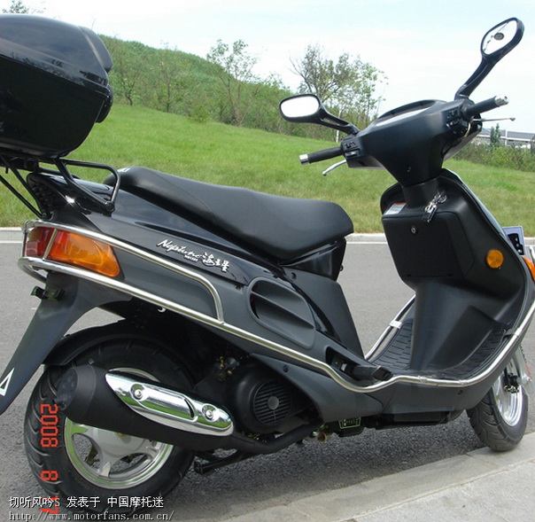 新车豪爵海王星! - 踏板论坛 - 铃木踏板摩托 - 摩
