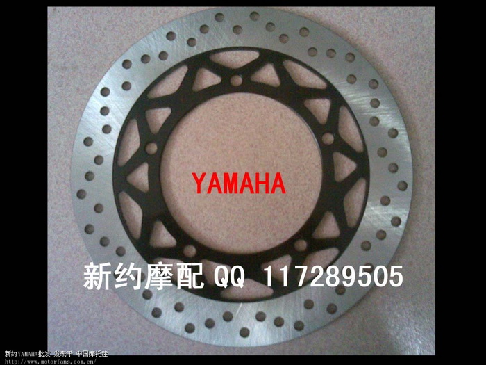 广州罗冲围摩托车配件城~全是做批发生意~超