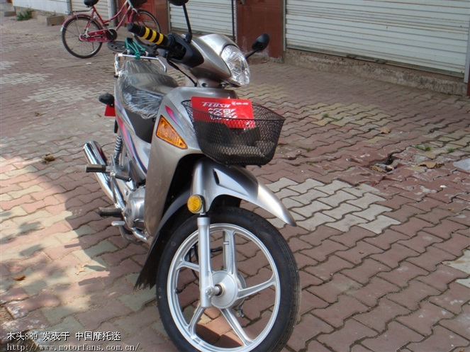 弯梁五羊本田锋影125-800公里作业 - 五羊本田