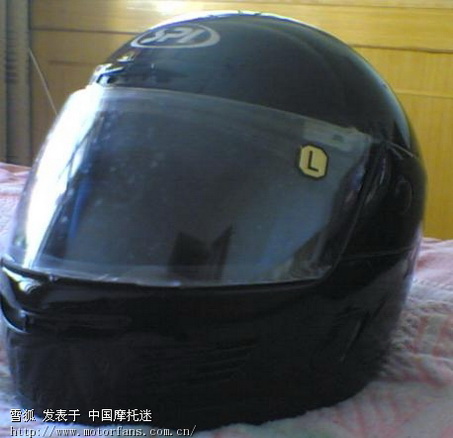 买黑色警用揭面盔款己汇出,等待 - 吉林摩友交