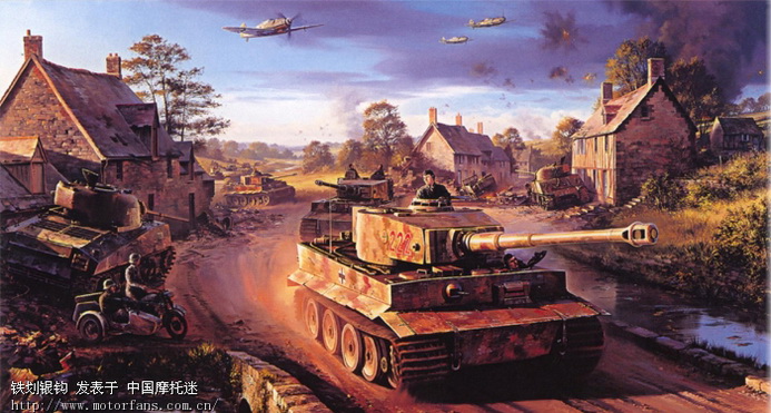 艺术化的二战战场 - 摩托迷水吧 - 摩托车论坛 -