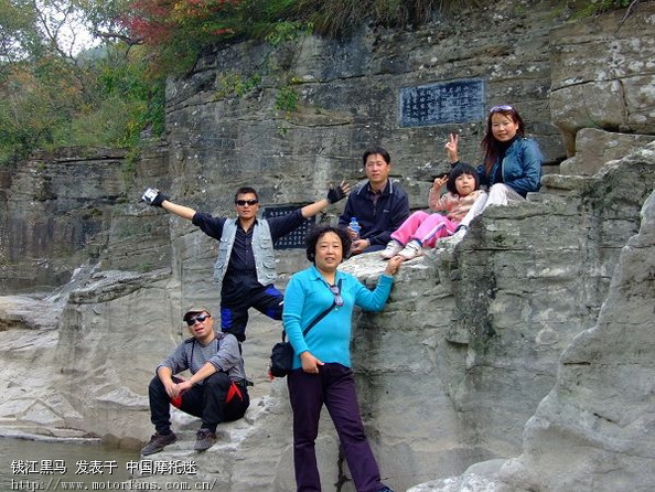 金秋麟游两景点一日游 - 陕西摩友交流区 - 宝鸡