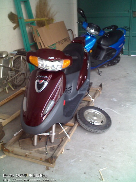 已经在詹士邦(魏亚鹏)那里定了全新三阳阿帝拉