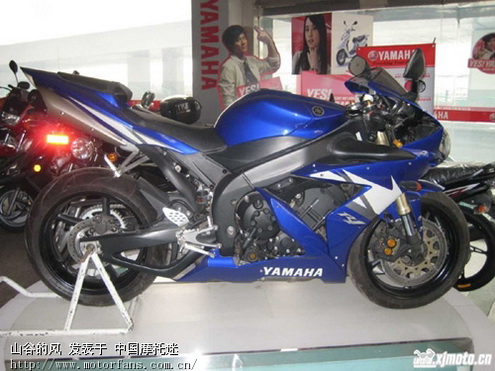 国产最贵的踏板 - 踏板论坛 - 摩托车论坛 - 中国