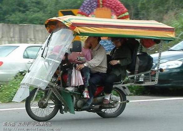 冬天来了,发点挡风板! - 摩托车论坛 - 摩托车论