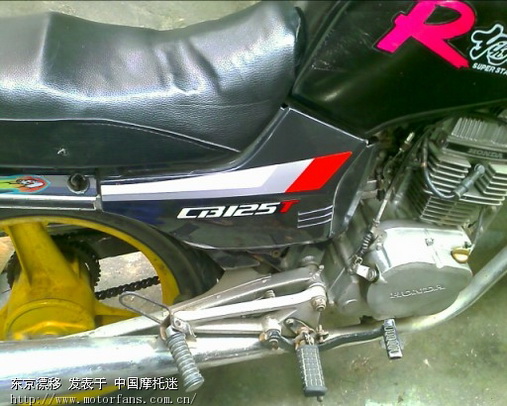档区 广州出部本田王CBT,已加上新图了高清图片