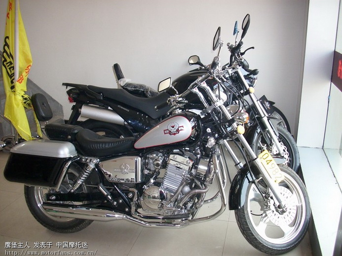 好消息!大地鹰王摩托车俱乐部杨凌分部开业! -