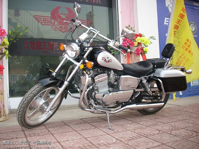 好消息!大地鹰王摩托车俱乐部杨凌分部开业! -