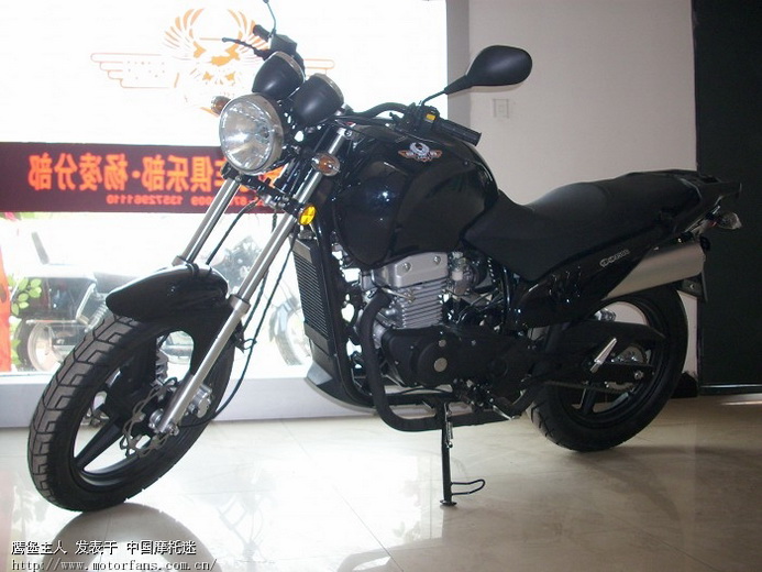 好消息!大地鹰王摩托车俱乐部杨凌分部开业! -