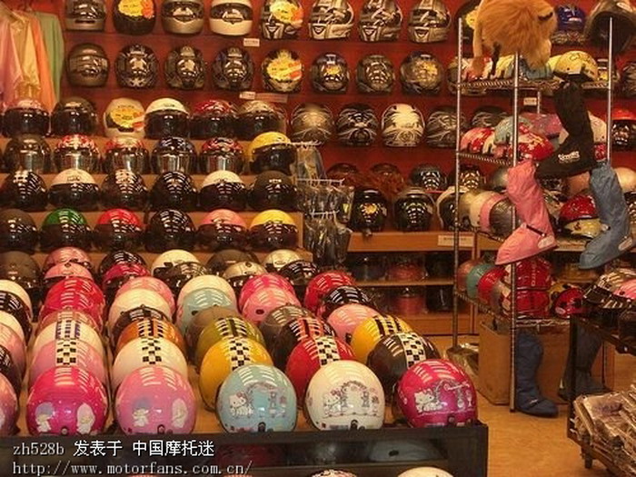 哪里有这样的头盔店? - 踏板论坛 - 摩托车论坛
