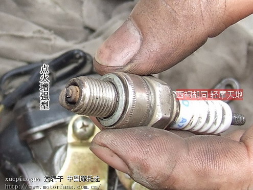 踏板车点火正时图解_图解大全