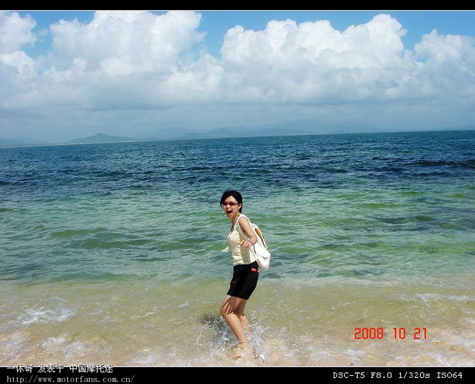 王座:张弛有度海南自驾游攻略a王座解决了红叉叉风神>标题攻略问题单刷图片