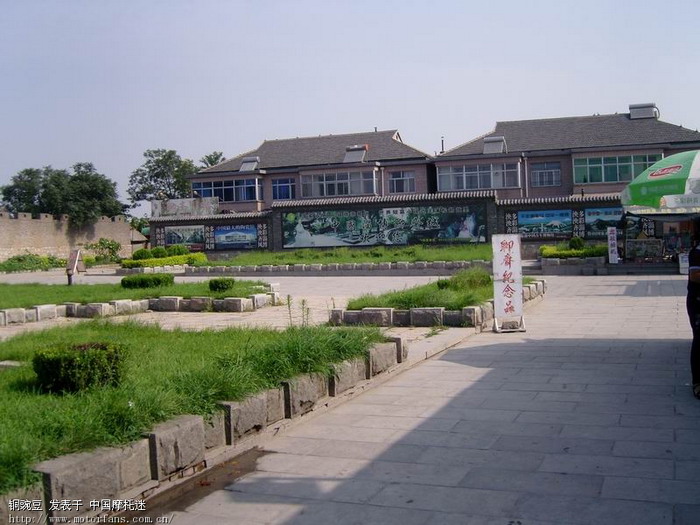 国庆各省旅游收入排行_2008年山东旅游收入(2)