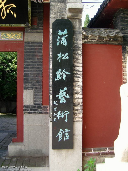 国庆各省旅游收入排行_2008年山东旅游收入(2)