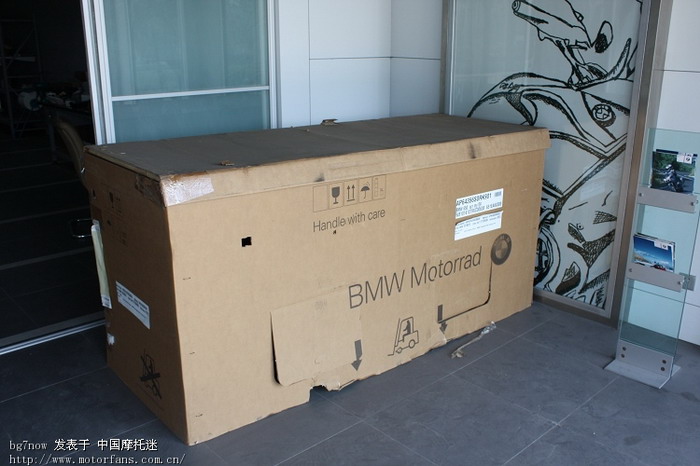 鑫源杯出来,去了重庆BMW摩托专卖店,试驾了G