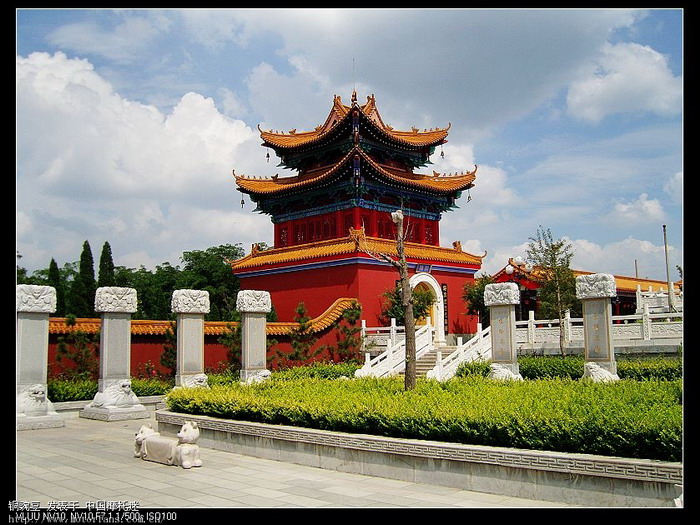 2008夏天山东淄博淄川旅游 文峰山 - 山东摩友