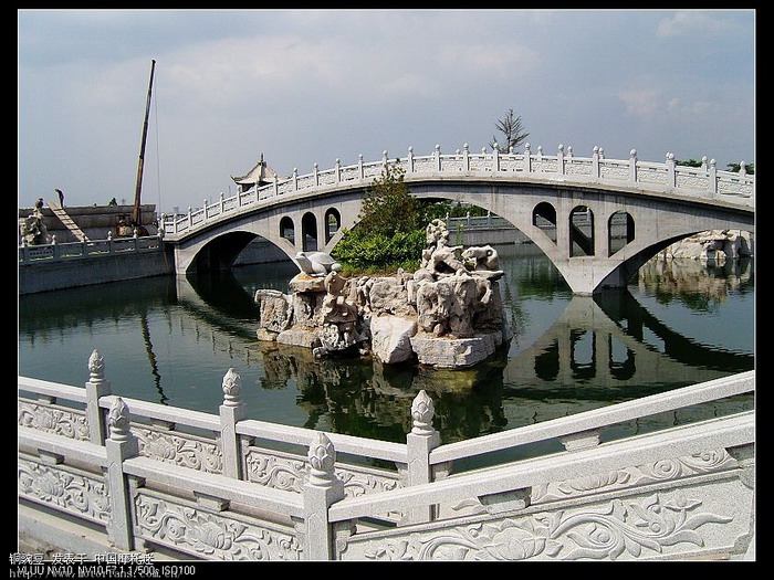 2008夏天山东淄博淄川旅游 文峰山 - 山东摩友