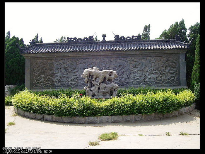 2008夏天山东淄博淄川旅游 文峰山 - 山东摩友