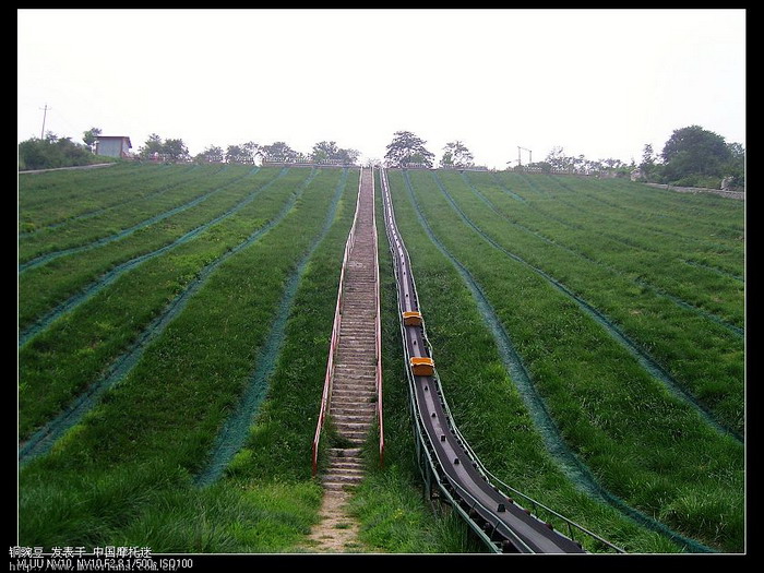 2008夏天山东淄博博山旅游 原山森林公园 暨 山