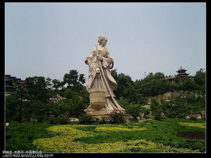 2008夏天山东淄博博山旅游 原山森林公园 暨 山