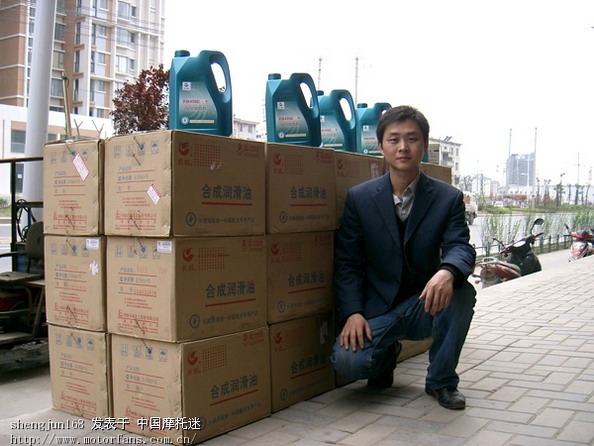 长城润滑油专卖www.hftzy.com长城捷豹王全合成10w/50机油专高清图片