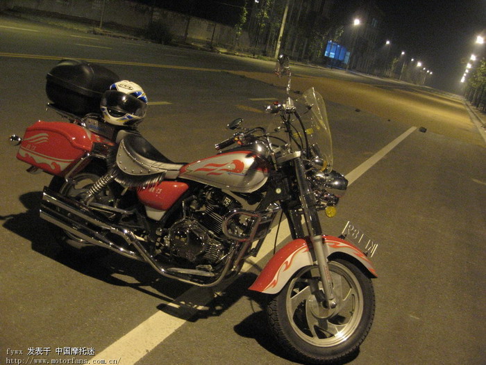 我对钱江150太子车的看法 - 摩托车论坛 - 钱江