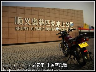 我们大家集体抗议!天门的交通警察支队怎么办