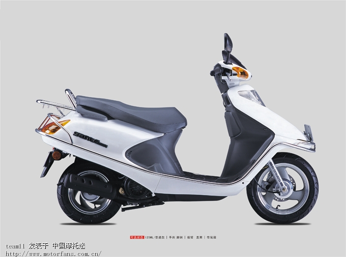 三铃sl125t-6 喜悦不知道这车咋样?要多少米?