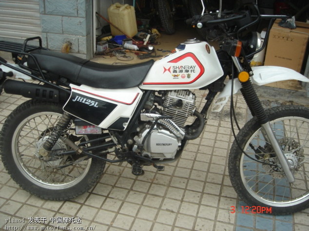 重庆二先生卖鑫源150白菜一台,带合格证,还没