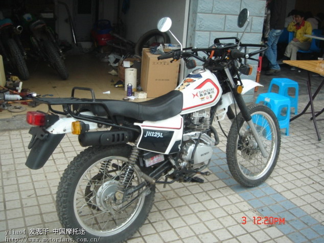 重庆二先生卖鑫源150白菜一台,带合格证,还没