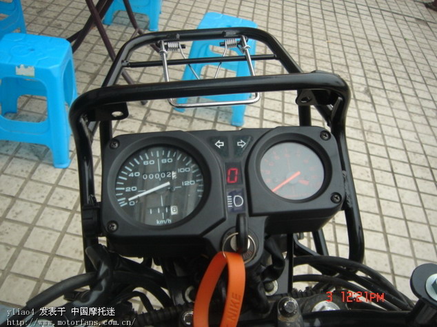 重庆二先生卖鑫源150白菜一台,带合格证,还没