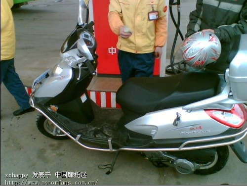 今天入手豪爵天鹰~!~!(测试报告陆续更新中) - 踏板论坛 - 铃木踏板摩托 - 摩托车论坛 - 中国第一摩托车论坛 - 摩旅进行到底!