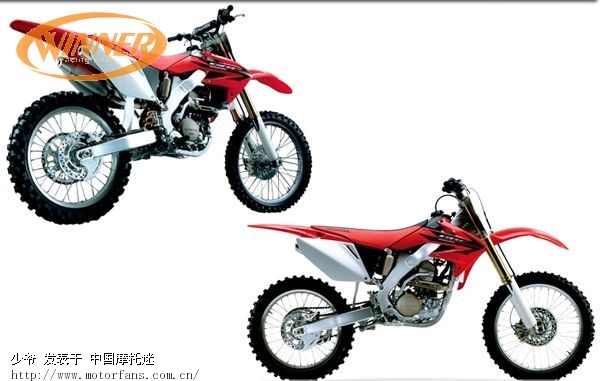 2005 Honda crf250r jumping #2