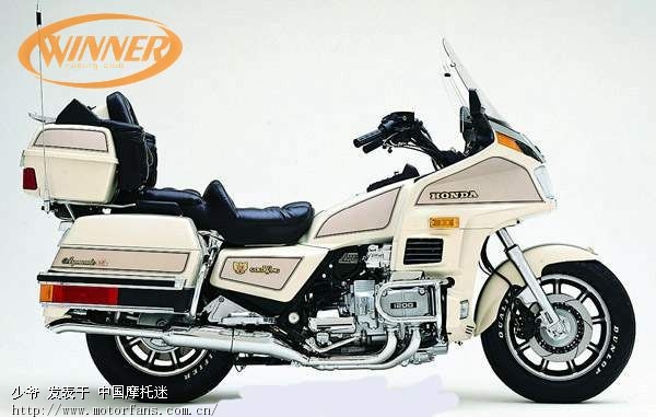 1975 Honda goldwing aspencade #6