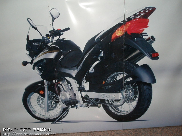 巡航太子嘉陵厂开会记 - 嘉陵摩托 - 摩托车论坛