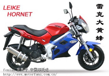 可以上蓝牌的公路跑车(可惜是杂牌,车虽好看但