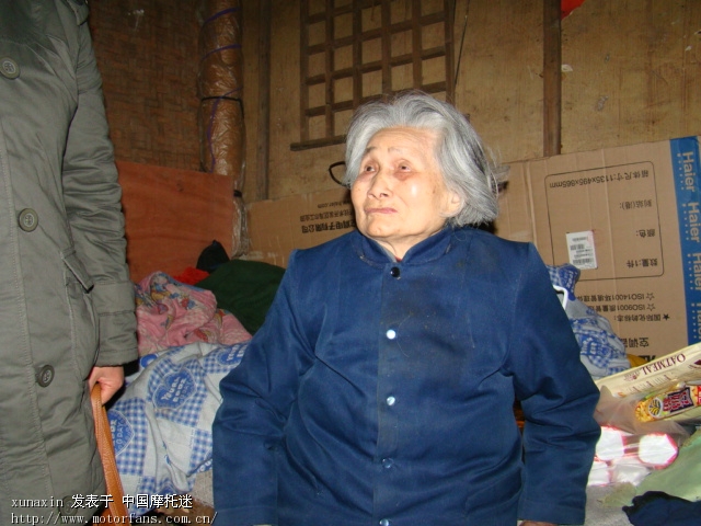 益阳北斗星摩友与红网的爱心活动 - 摩托迷爱心